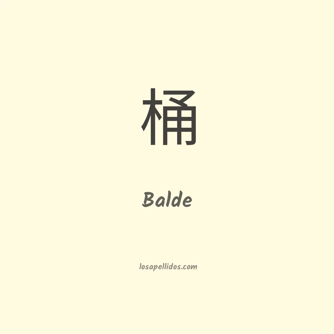 Balde en chino