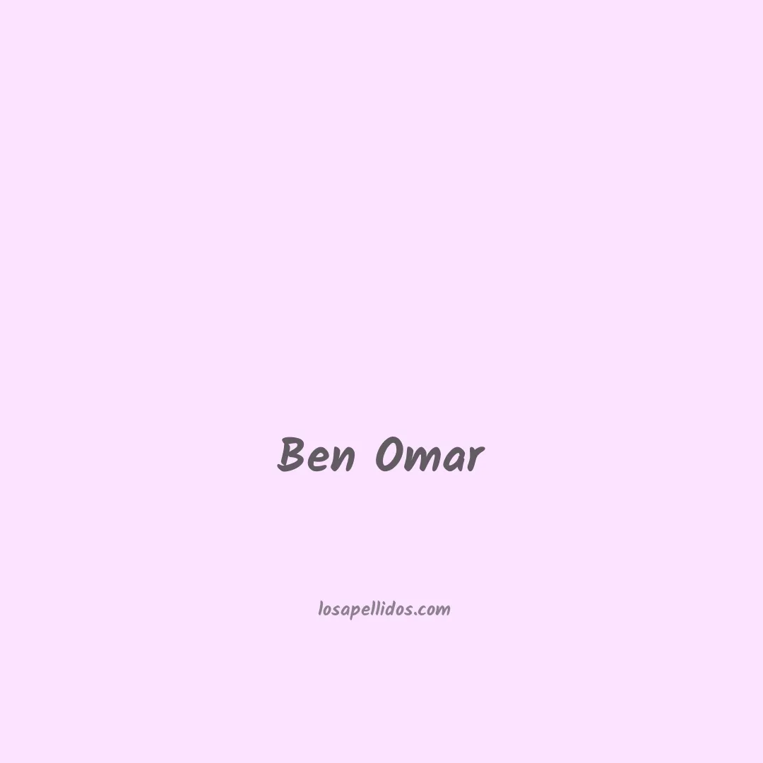 Ben omar en chino