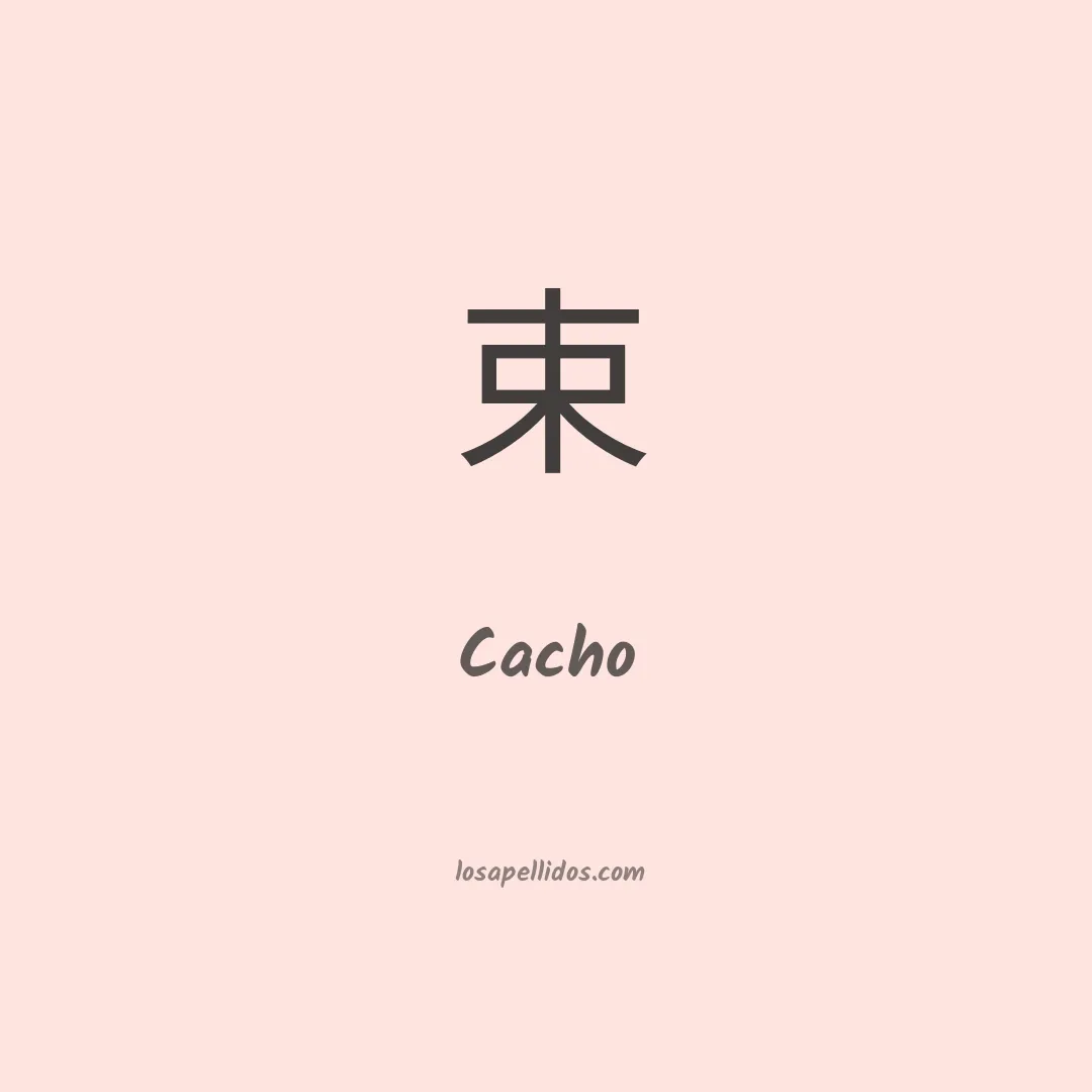 Cacho en chino