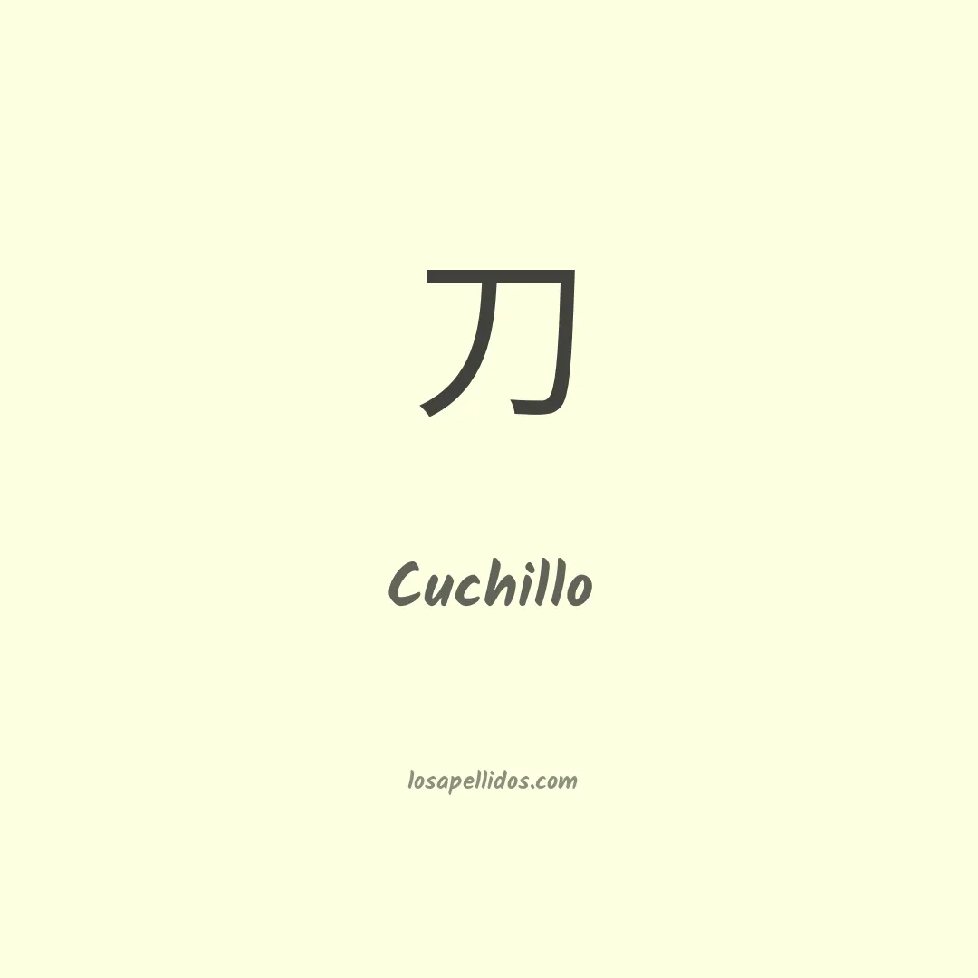 Cuchillo en chino