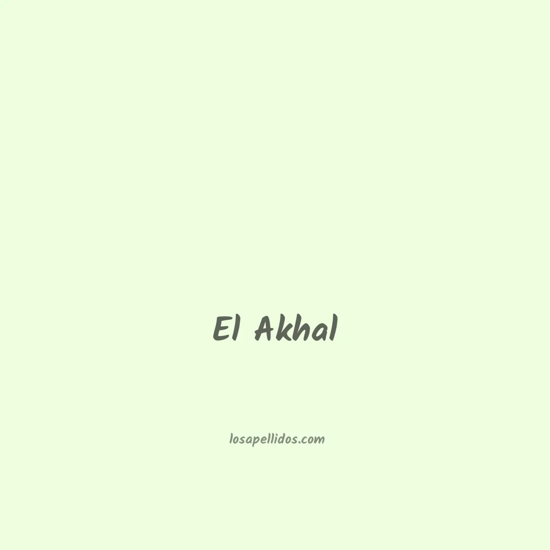 El akhal en chino