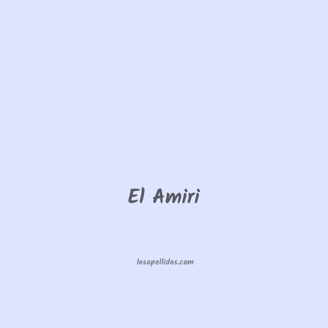 El amiri en chino