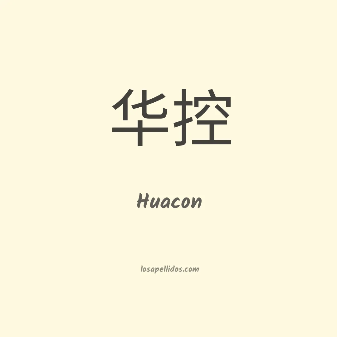 Huacon en chino