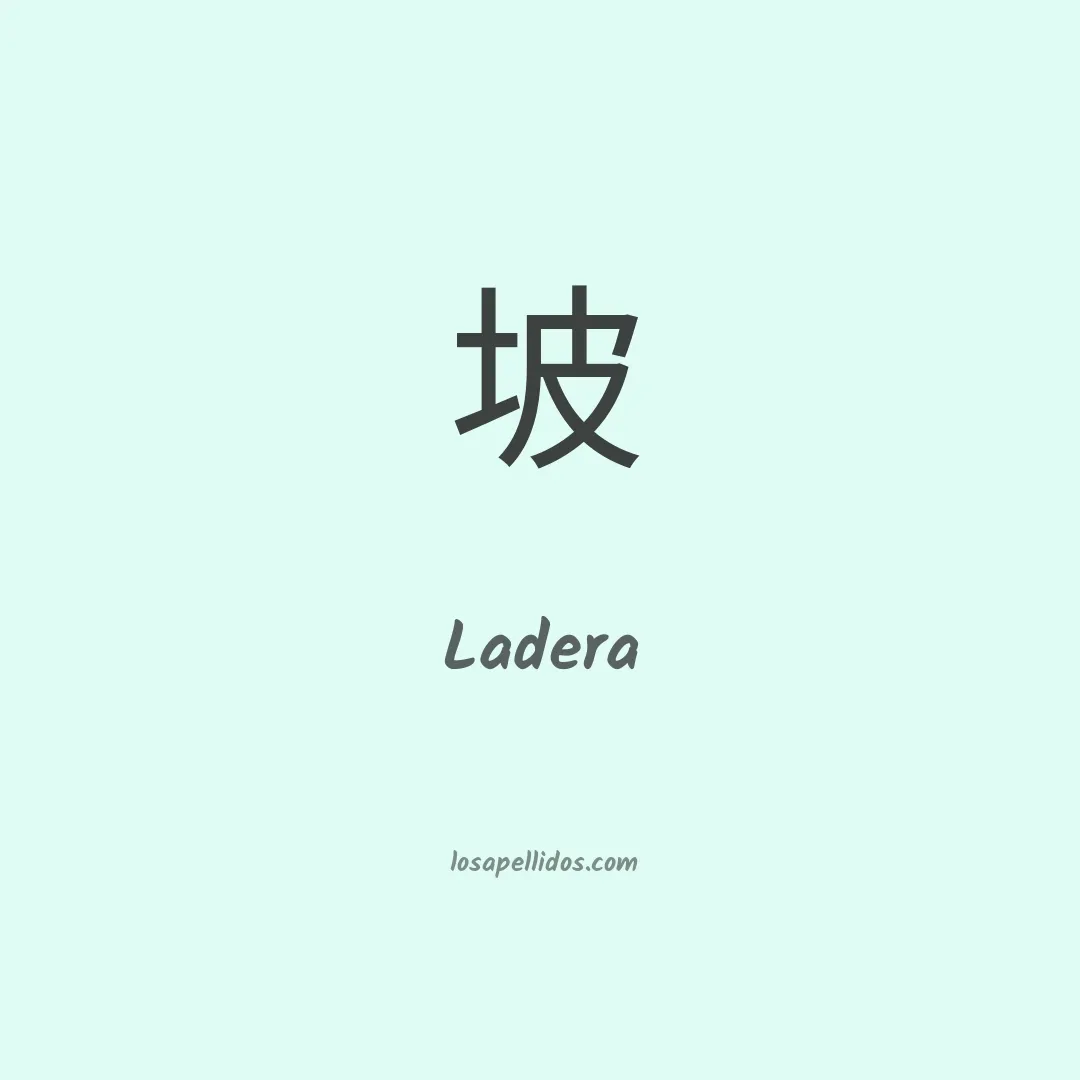 Ladera en chino