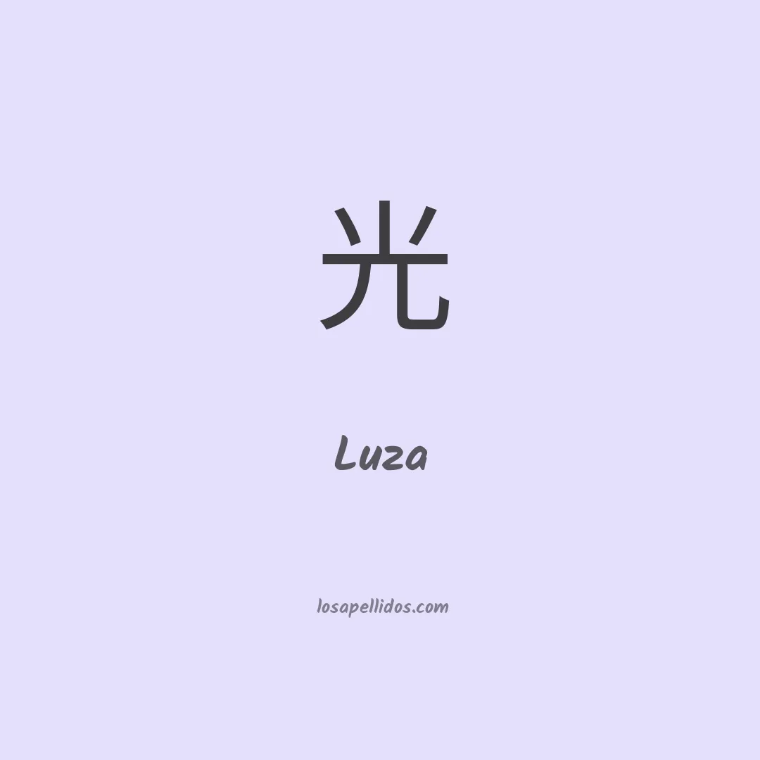 Luza en chino