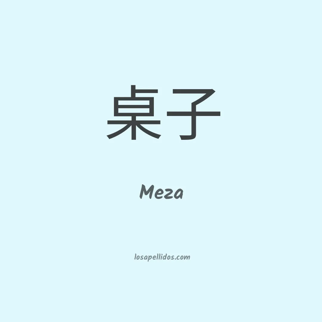 Meza en chino