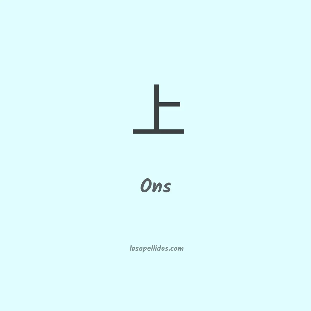Ons en chino