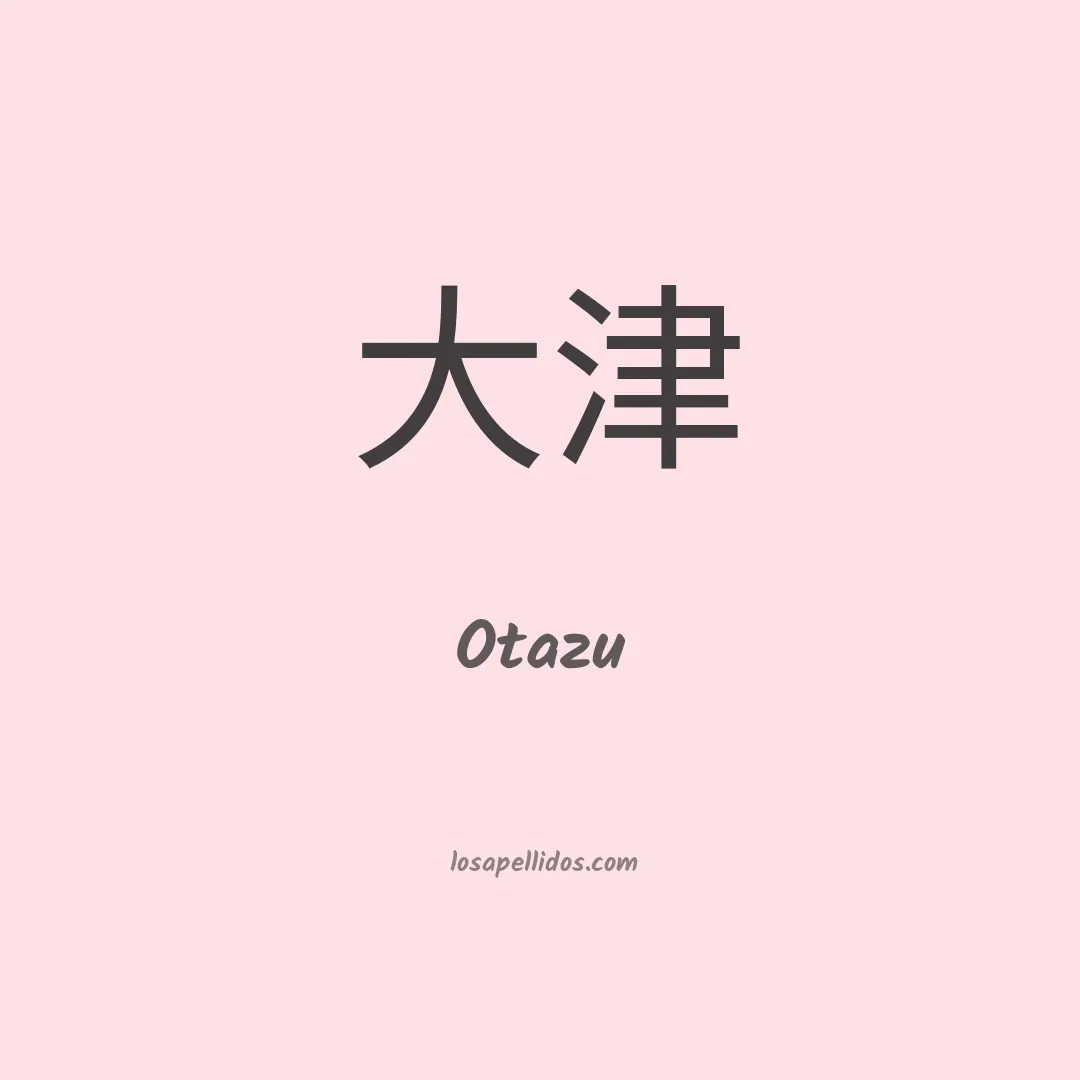 Otazu en chino
