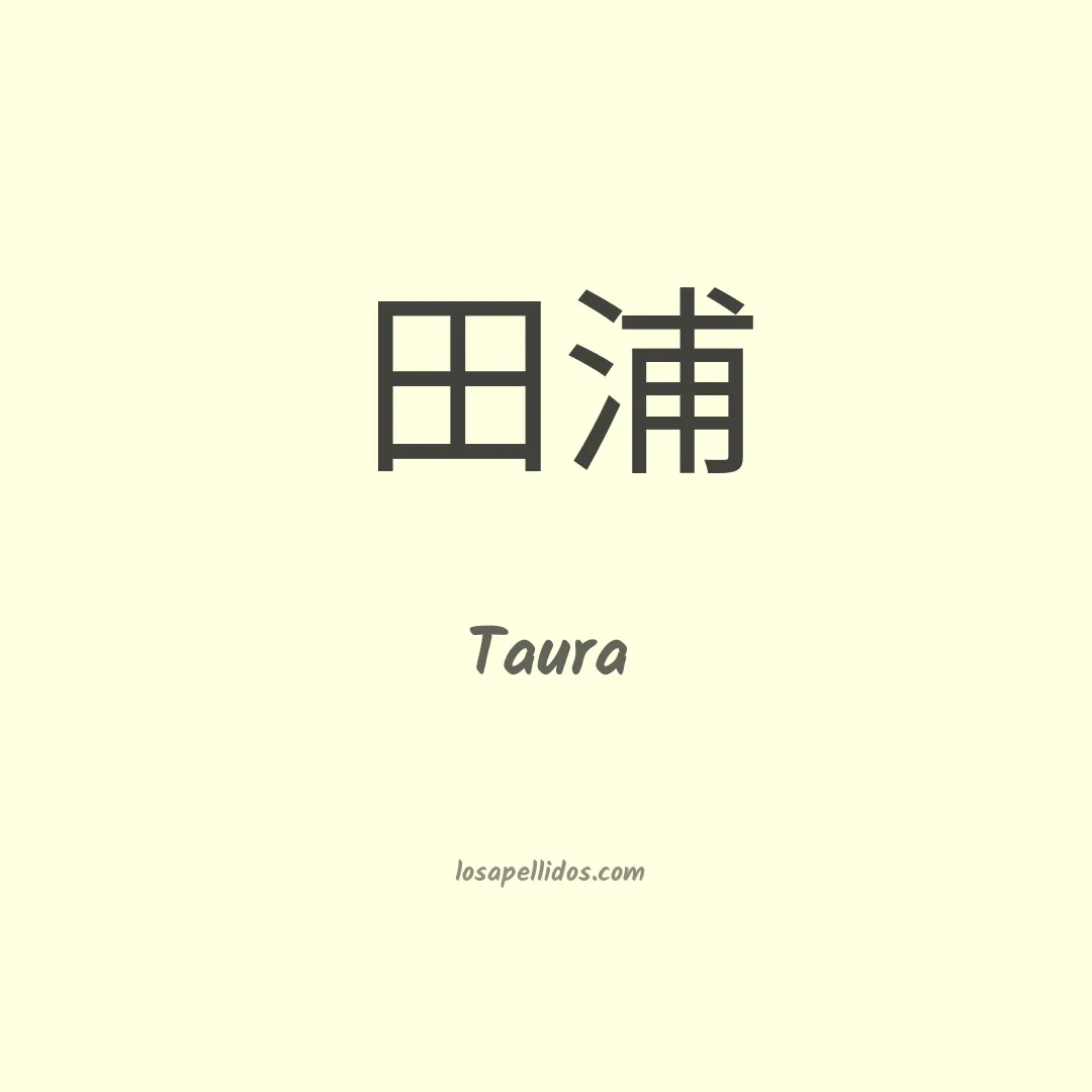 Taura en chino