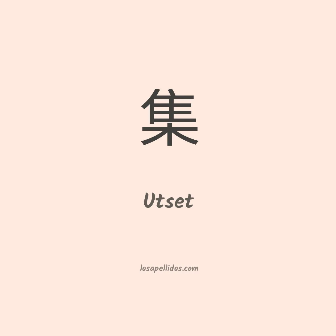 Utset en chino