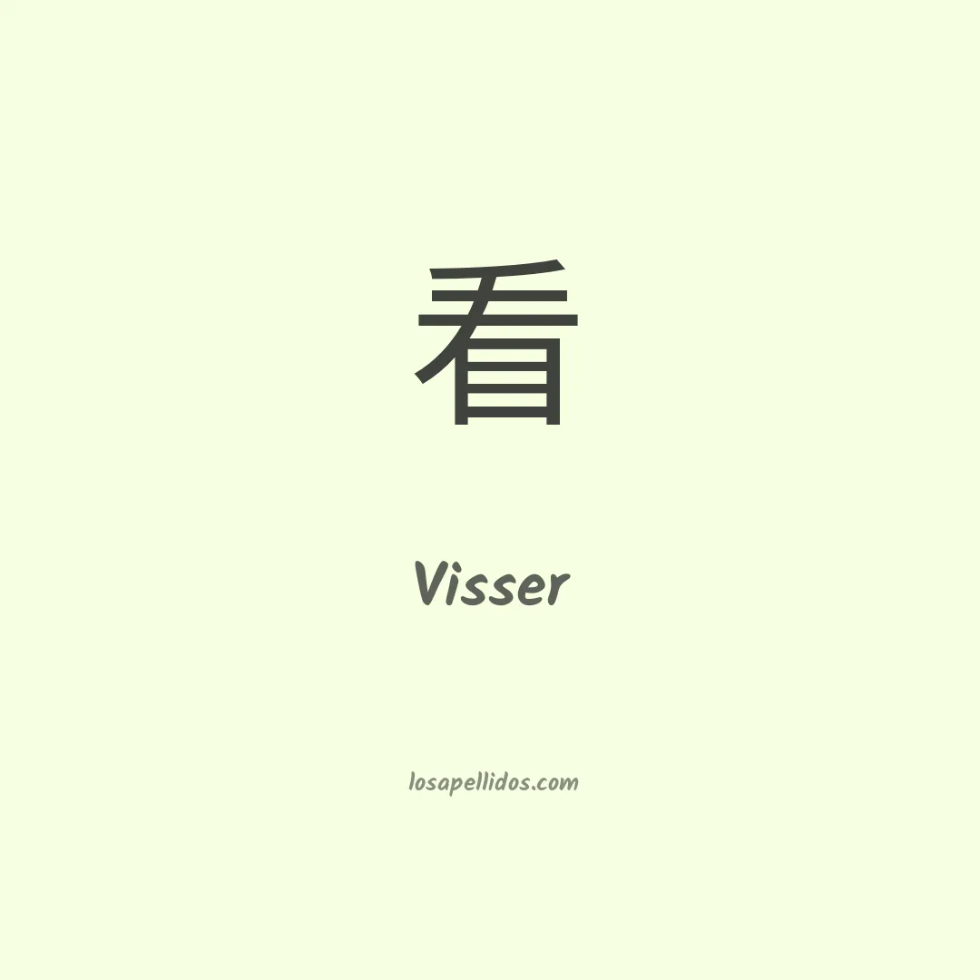 Visser en chino